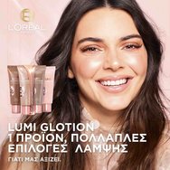 L\'oreal Paris Lumi Glotion Natural Glow Enhancher Fluid 40ml - 905 Very Deep Glow