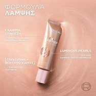 L\'oreal Paris Lumi Glotion Natural Glow Enhancher Fluid 40ml - 905 Very Deep Glow