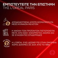 L\'Oreal Paris Revitalift Laser Eye Bag Instant Eraser 15ml L\'Oreal Paris Revitalift Laser Eye Bag Instant Eraser 15ml