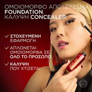 L\'Oreal Paris Infaillible Skin Ink Foundcealer 5ml - 20 Light Neutral L\'Oreal Paris Infaillible Skin Ink Foundcealer 5ml - 20 Light Neutral