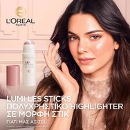 L\'oreal Paris Lumi Le Glass Highlighter Stick 6.5g - 610 Glassy Pearl Eclat