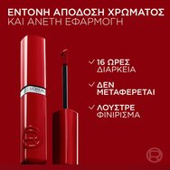 L\'Oreal Paris Infaillible Laque Resitance Liquid Lipstick 4.3ml - 635 Worth It Medium L\'Oreal Paris Infaillible Laque Resitance Liquid Lipstick 4.3ml - 635 Worth It Medium