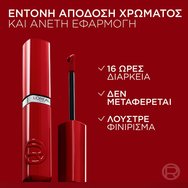 L\'Oreal Paris Infaillible Laque Resitance Liquid Lipstick 4.3ml - 410 Rouge Poppy L\'Oreal Paris Infaillible Laque Resitance Liquid Lipstick 4.3ml - 410 Rouge Poppy