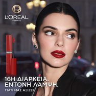 L\'Oreal Paris Infaillible Laque Resitance Liquid Lipstick 4.3ml - 420 Le Rouge Paris L\'Oreal Paris Infaillible Laque Resitance Liquid Lipstick 4.3ml - 420 Le Rouge Paris