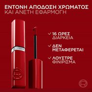L\'Oreal Paris Infaillible Laque Resitance Liquid Lipstick 4.3ml - 420 Le Rouge Paris L\'Oreal Paris Infaillible Laque Resitance Liquid Lipstick 4.3ml - 420 Le Rouge Paris