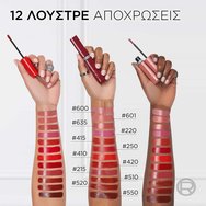 L\'Oreal Paris Infaillible Laque Resitance Liquid Lipstick 4.3ml - 420 Le Rouge Paris L\'Oreal Paris Infaillible Laque Resitance Liquid Lipstick 4.3ml - 420 Le Rouge Paris