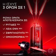 L\'Oreal Paris Revitalift Laser Tri-Peptides Age-Correctig Serum 30ml L\'Oreal Paris Revitalift Laser Tri-Peptides Age-Correctig Serum 30ml