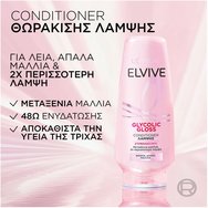 L\'Oreal Paris Elvive Glycolic Gloss Conditioner Балсам с гликолова киселина за блясък на матова и безжизнена коса 300ml L\'Oreal Paris Elvive Glycolic Gloss Conditioner Балсам с гликолова киселина за блясък на матова и безжизнена коса 300ml