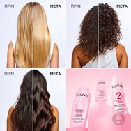 L\'Oreal Paris Elvive Glycolic Gloss Shampoo Шампоан за блясък и жизненост на косата с гликолова киселина 400ml L\'Oreal Paris Elvive Glycolic Gloss Shampoo Шампоан за блясък и жизненост на косата с гликолова киселина 400ml