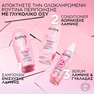 L\'Oreal Paris Elvive Glycolic Gloss Shampoo Шампоан за блясък и жизненост на косата с гликолова киселина 400ml L\'Oreal Paris Elvive Glycolic Gloss Shampoo Шампоан за блясък и жизненост на косата с гликолова киселина 400ml