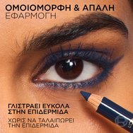 L\'Oreal Paris Haute Couleur Crayon Khol ​​​​​​​Liner Taupe 1 бр - 130 Blue Suede