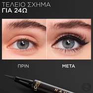 L\'Oreal Paris Haute Precision Liquid Eyeliner 1 бр - Black Silk