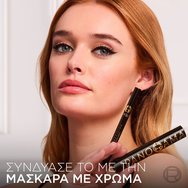 L\'Oreal Paris Haute Precision Liquid Eyeliner 1 бр - Black Silk