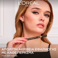 L\'Oreal Paris Haute Precision Liquid Eyeliner 1 бр - Black Silk