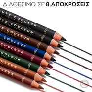 L\'Oreal Paris Haute Couleur Crayon Khol ​​​​​​​Liner Taupe 1 бр - 120 Brun Leather