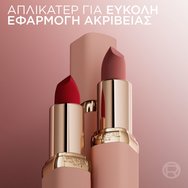 L\'Oreal Paris Color Riche Blurred Matte Lipstick 1 бр - 570 Worth It Intense L\'Oreal Paris Color Riche Blurred Matte Lipstick 1 бр - 570 Worth It Intense