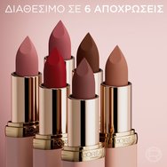 L\'Oreal Paris Color Riche Blurred Matte Lipstick 1 бр - 300 Le Rouge Paris