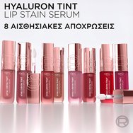 L\'Oreal Paris Hyaluron Tint Lip Stain Serum 5ml - 601 Worth It