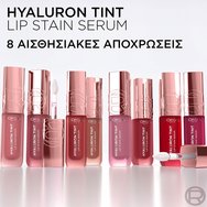 L\'Oreal Paris Hyaluron Tint Lip Stain Serum 5ml - 420 Le Rouge Paris L\'Oreal Paris Hyaluron Tint Lip Stain Serum 5ml - 420 Le Rouge Paris