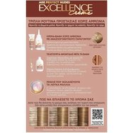 L\'Oreal Paris Excellence Creme Age Perfect Nudes Боя за коса 1 брой - 6.03 Естествено тъмно топло русо