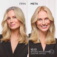L\'Oreal Paris Excellence Creme Age Perfect Nudes Боя за коса 1 брой - 10.13 Естествено много светло русо пепелно златисто