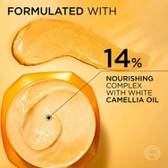 L\'Oreal Paris Elvive Extraordinary Oil Dry Hair Mask Маска, идеална за суха & много суха коса с терапия с масла за дълбоко подхранване & хидратация 300ml
