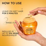 L\'Oreal Paris Elvive Extraordinary Oil Dry Hair Mask Маска, идеална за суха & много суха коса с терапия с масла за дълбоко подхранване & хидратация 300ml
