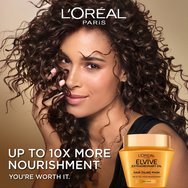 L\'Oreal Paris Elvive Extraordinary Oil Dry Hair Mask Маска, идеална за суха & много суха коса с терапия с масла за дълбоко подхранване & хидратация 300ml