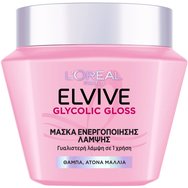 L'Oreal Paris Elvive Glycolic Gloss Mask Маска за блясък, подходяща за матова и безжизнена коса 300ml L'Oreal Paris Elvive Glycolic Gloss Mask Маска за блясък, подходяща за матова и безжизнена коса 300ml