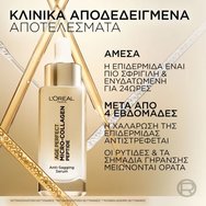 L\'Oreal Paris Age Perfect Micro-Collagen Anti-Sagging Firming Serum Стягащ серум за лице с пептиди микро-колаген & ниацинамид 30ml