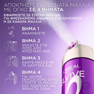 L\'Oreal Paris Elvive Collagen Big Hair Day Spray Мус във формата на спрей за обем на фина коса и усещане за свежест 200ml