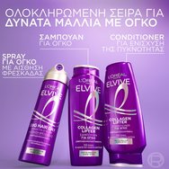 L\'Oreal Paris Elvive Collagen Lifter Conditioner Подхранващ и обемен крем за фина, слаба коса 300ml