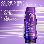 L\'Oreal Paris Elvive Collagen Lifter Conditioner Подхранващ и обемен крем за фина, слаба коса 300ml