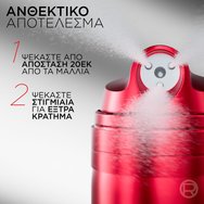 L\'Oreal Paris Glue In Spray Лак за коса със силна фиксация с незабавна фиксация и 5% витамин C 200ml L\'Oreal Paris Glue In Spray Лак за коса със силна фиксация с незабавна фиксация и 5% витамин C 200ml