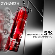 L\'Oreal Paris Glue In Spray Лак за коса със силна фиксация с незабавна фиксация и 5% витамин C 200ml L\'Oreal Paris Glue In Spray Лак за коса със силна фиксация с незабавна фиксация и 5% витамин C 200ml