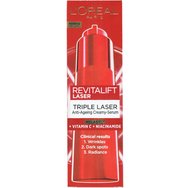 L\'Oreal Paris Revitalift Laser Triple Anti-Ageing Creamy Serum Кремообразен анти-ейдж серум за лице с ниацинамид & витамин C 50ml