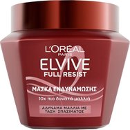 L'Oreal Paris Elvive Full Resist Power Mask Маска за пълна устойчивост & укрепване, която предотвратява накъсването на косъма 300ml