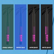 Maybelline Hyper Precise All Day Eyeliner For Easy Use 9gr Maybelline Hyper Precise All Day Eyeliner For Easy Use 9gr