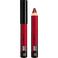 Δώρο Maybelline Color Drama Μολύβι Χειλιών 510 red-essential 2.5gr Δώρο Maybelline Color Drama Μολύβι Χειλιών 510 red-essential 2.5gr