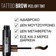 Maybelline Tatoo Brow Easy Peel Off Tint 4,6g - Light Brown