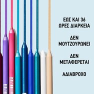 Maybelline Tattoo Liner Gel Pencil 1.3gr - Bold Brown Maybelline Tattoo Liner Gel Pencil 1.3gr - Bold Brown