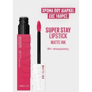 Maybelline Superstay Matte Ink 5ml - 140 Soloist Maybelline Superstay Matte Ink 5ml - 140 Soloist