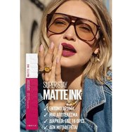 Maybelline Superstay Matte Ink 5ml - 140 Soloist Maybelline Superstay Matte Ink 5ml - 140 Soloist