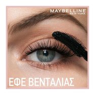 Maybelline Lash Sensational Full Fan Effect Спирала за очи 06 Burgundy Brown 9.5ml