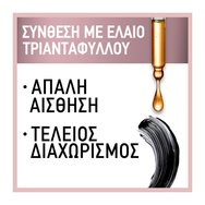 Maybelline Lash Sensational Full Fan Effect Спирала за очи 06 Burgundy Brown 9.5ml