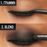 Maybelline Tattoo Liner Smokey Gel Pencil for Eyes 1 брой - 040 Smokey Brown Maybelline Tattoo Liner Smokey Gel Pencil for Eyes 1 брой - 040 Smokey Brown