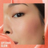 Maybelline Sunkisser Blush 4.7ml - 02 Uptown Glow Maybelline Sunkisser Blush 4.7ml - 02 Uptown Glow