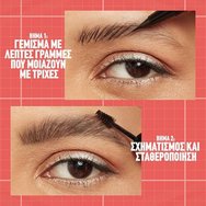 Maybelline Build A Brow 2In1 Pencil 1 бр - 262 Black Brown