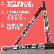 Maybelline Build A Brow 2In1 Pencil 1 бр - 262 Black Brown