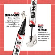 Maybelline Build A Brow 2In1 Pencil 1 бр - 262 Black Brown